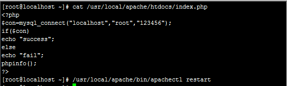 Linux+Apache+Mysql+Php源码安装